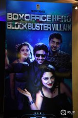 Gentleman Movie Success Meet